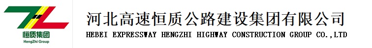 bv1946伟德官网